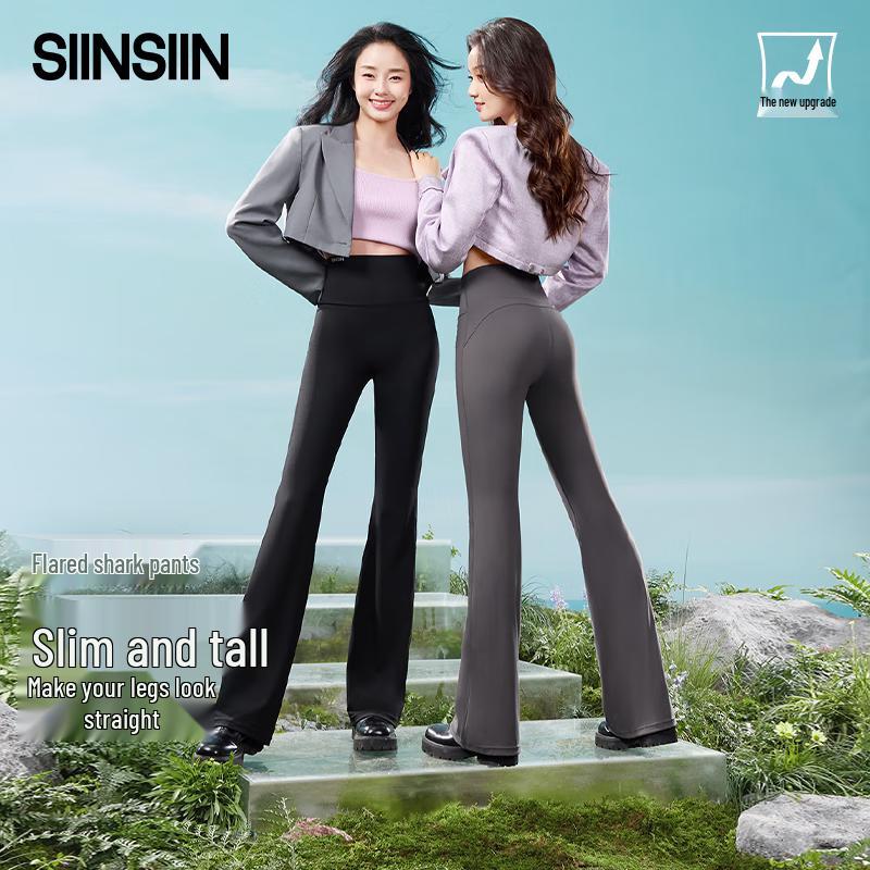 SIN SIN Утягивающие брюки клеш с высокой посадкой