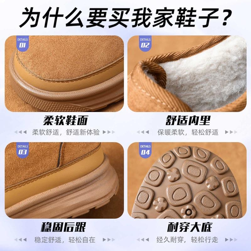 Мужская обувь зимняя хлопковая обувь бархатная утолщенная шнуровка хлопковая обувь повседневная универсальная обувь для папы нескользящие теплые зимние ботинки