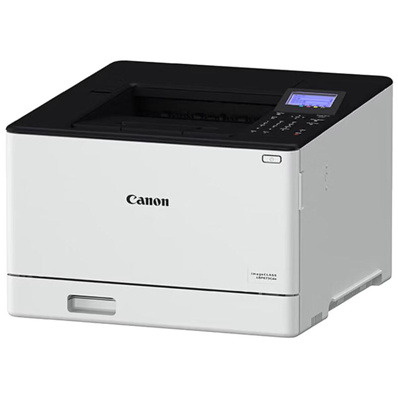 Canon LBP673Cdw Color A4 Laser Printer CN plug (adapter included)