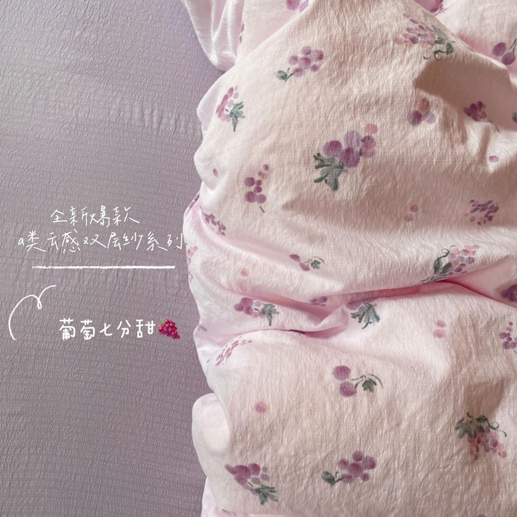 Постельное белье Ins Girls с клубничным принтом Новые комплекты простыней размера Queen Набор пододеяльника с наволочкой Без наполнителя