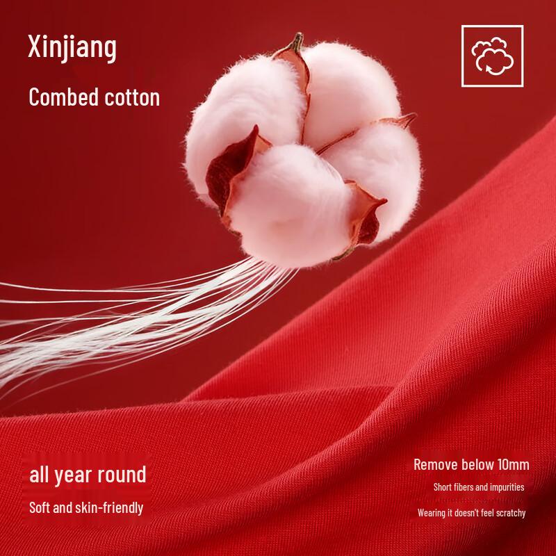 YOUKESHU Мужские красные трусы-боксеры 'Год Лошади'