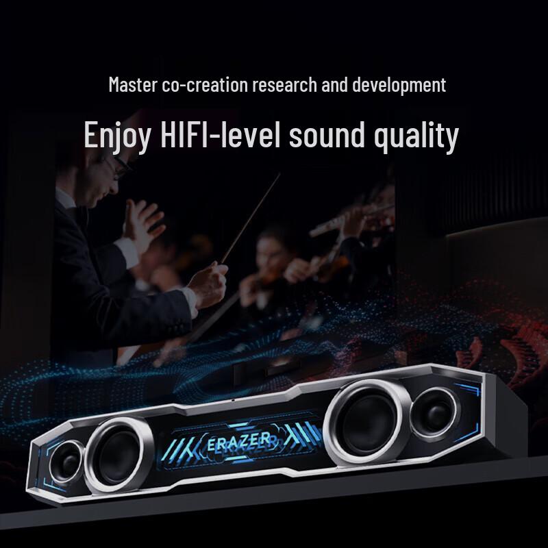 Lenovo W109 Gaming Desktop Speaker