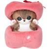 Love Square Mofusand Gift Box For Cats Soft Animal Plush For Kids Room Ornament