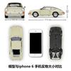 AABKN1 Welly 1:24 Porsche 1964 Porsche 911 Imitation  Alloy Car Model Collection Of Spare Parts