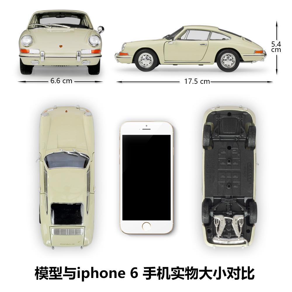 AABKN1 Welly 1:24 Porsche 1964 Porsche 911 Imitation Alloy Car Model Collection Of Spare Parts