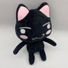 Kawaii Toro Inoue The Cat плюшевая игрушка мягкая аниме мультяшная кукла животное украшения комнаты подарки на день рождения рождественские подарки для детей 28 см