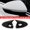 Для Chevrolet Cruze 2016- Накладка на крышку бокового зеркала заднего вида, Колпачок-крыло, Наклейка, Корпус-оболочка отделки заднего вида двери