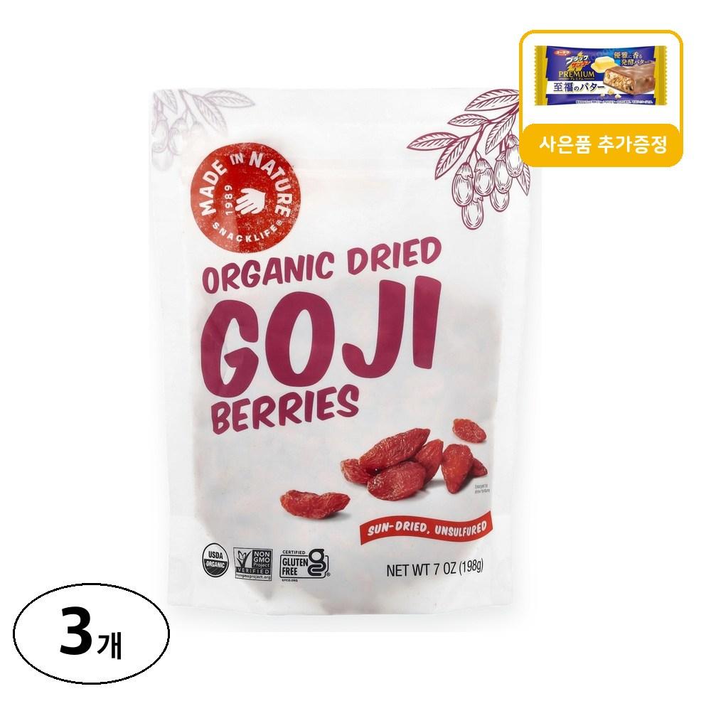 Made Nature in Dried Goji Berries 198g 3 pcs