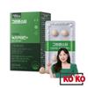 [Green Monster] [Upgrade] Green Tea Catechin Plus Probiotics 28 Capsule / Diet / Slimming / Detox