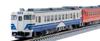 Специальный проект TOMIX N Gauge JR Kiha 40 Series Thank You Kiha Type Gono Line Set 97943 Железнодорожная модель дизельного вагона кремового цвета 40/48