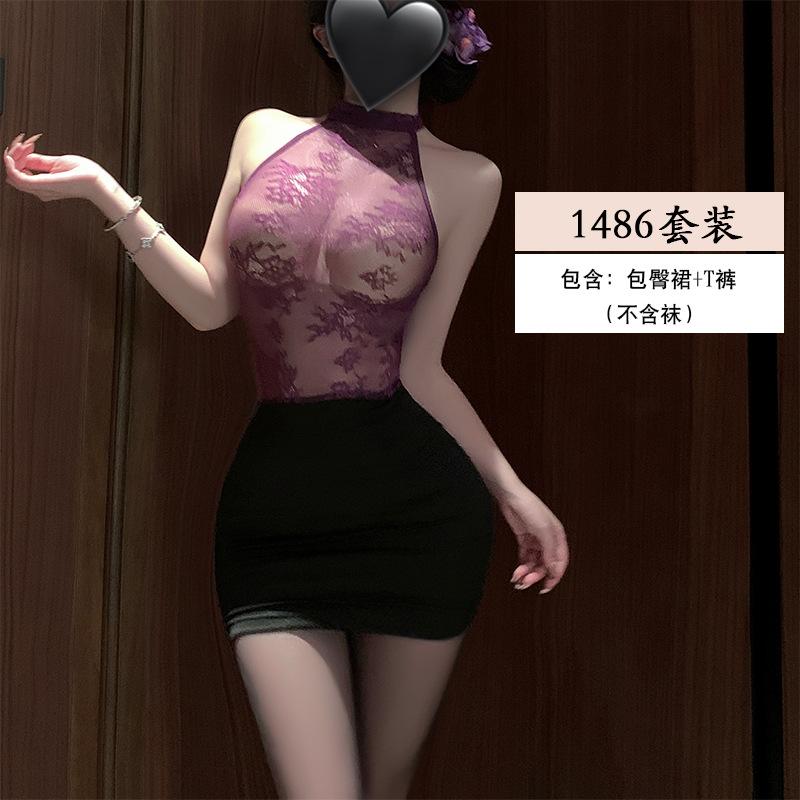 Erotic Underwear, Sexy lace Seductive full-body skirt, Female secretary, Nightclub uniform Seductive Pure Desire Set 1486