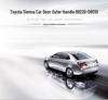 69210-08010: Наружная ручка двери для Toyota Sienna, совместимая с деталью 69220-08010.