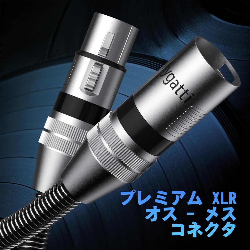 10M XLR Микрофонный кабель, 3-контактный кабель Cannon, папа-мама, удлинитель для микрофона, кабель для сбалансированного XLR-соединения, экранированный кабель 22AWG OFC, низкий