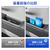 Авто Спек Совместимо с Honda New N-BOX JF5/JF6 JOY nbox