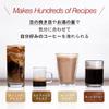 AeroPress Основной корпус AeroPress Кофеварка 100 фильтров Френч-пресс Эспрессо Холодный кофе Экстракция под давлением