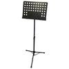 GID Steel Orchestra Music Stand GID GBS-301B