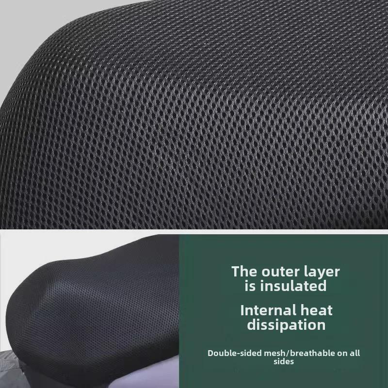 Универсальная 3D сотовая подушка для сиденья электромобиля - большая, утолщенная, защита от солнца, теплоизоляция - сетчатый чехол для мотоцикла