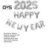 Набор воздушных шаров с Новым годом 2025 года, самозапечатывающиеся воздушные шары из алюминиевой фольги, баннер с Новым годом, фон для вечеринки в канун Нового года, декорации