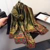 Осенний тонкий печатный имитация шелка парча защита от солнца и тепла легкая роскошь леопардовый принт длинный шарф шаль универсальный женский