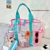 Travel Tote Bags Large Mesh Reusable Beach Tote Kitchen Reusable Grocery Packs For Resort Camping Vacation Gym Sports Boat