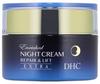 DHC Enrich Ночной крем для восстановления и лифтинга 50 г & (х 1)