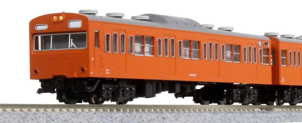 KATO N Gauge 103 Series Orange Set Model Train 4-Car 10-1743B