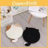 Memory Foam Cat Cartoon Seat Cushion For Dorm Room Comfort And Lounge Use
