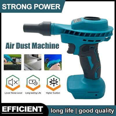 Подходит для Makita 2 В 1 Беспроводной Воздушный Пылесос Эффективный Перезаряжаемый Пылесос Накачка Очистка Компьютера Электроинструмент 18В Аккумулятор