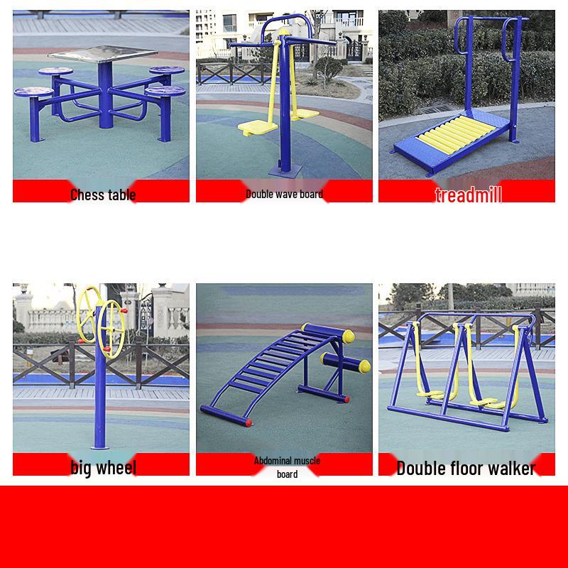 Jun Ding Ying Outdoor Fitness Treadmill