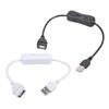 2 шт. USB-кабель для зарядки, USB-переключатель, шнур с переключателем питания для настольного вентилятора, светодиодной подсветки, маломощных USB-A устройств, 30 см