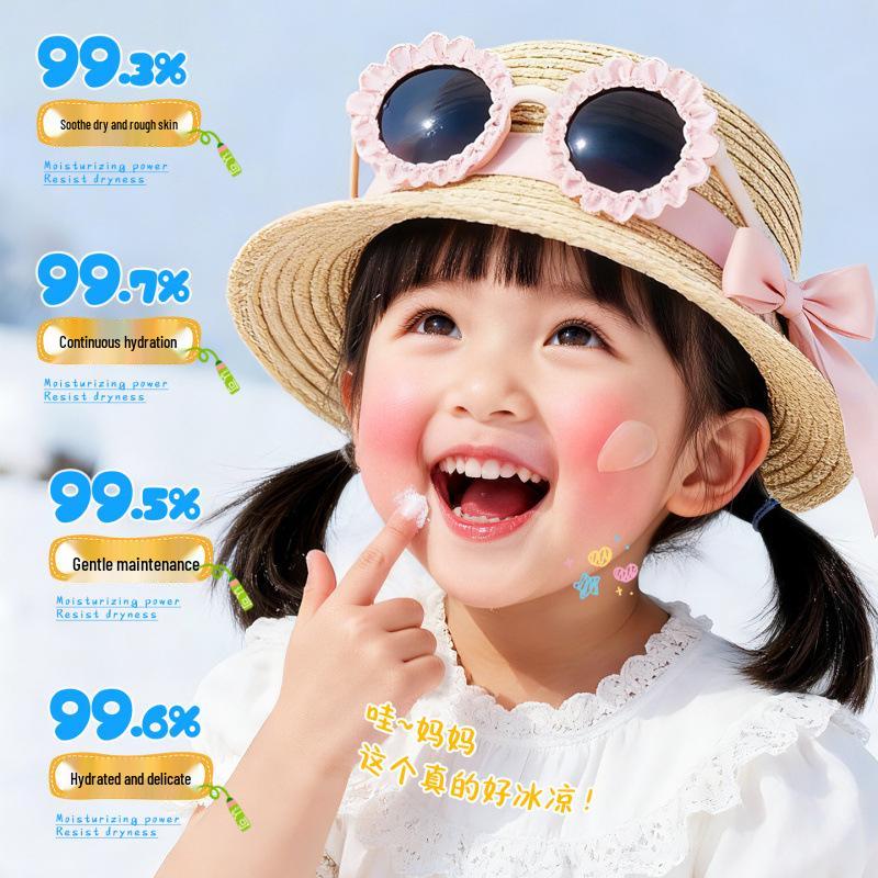 Sha Xian Nu Kids' Vitamin B5 Soothing After-Sun Ice Cream for Cooling, Hydrating & Moisturizing