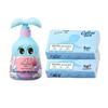 Bee & Flower Baby Mild Shampoo with Moisturizing Facial Tissues Bundle