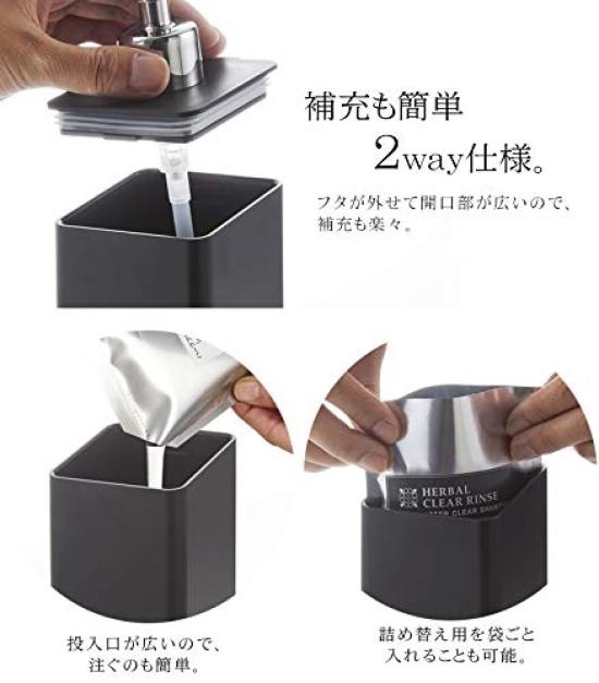 Набор из 3 диспенсеров Tower Magnet 2way (белый)