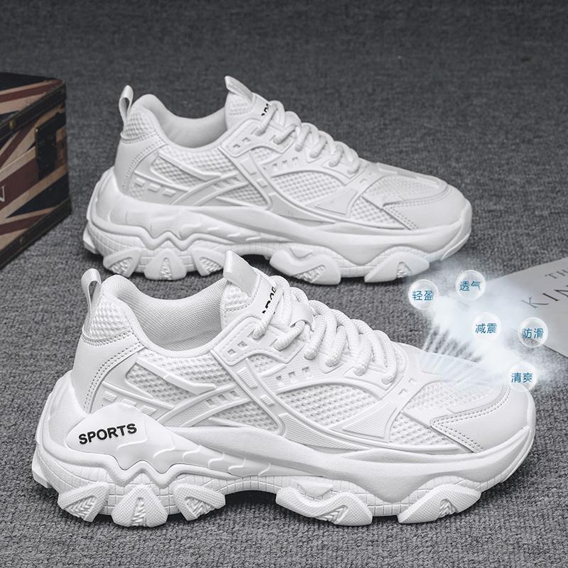 Горячая мужская повседневная обувь, дышащие, удобные мужские кроссовки, износостойкие, высокоэластичные, модные, универсальные повседневные туфли для мужчин