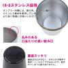Ogura Pottery Термокружка из нержавеющей стали с вакуумной изоляцией, 360 мл, Сохраняет тепло и холод, Двойные стенки, Кружка для кофе из магазина (черный)