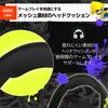 Лицензированная игровая гарнитура Splatoon 3 Hori Gaming Headset Standard для Nintendo Switch, совместимая с Lite и Organic [продукт Nintendo] [Также EL]