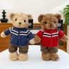 Носить плюшевую игрушку-мишку Тедди в одежде, мультяшную куклу, мягкую игрушку, подарок для ребенка на день рождения