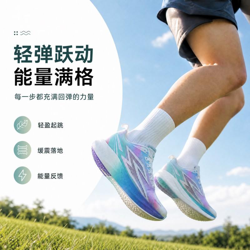 Mens Youth Lightweight Running Shoes Training Racing Breathable Flyknit Upper Cushioned Sole Low-Top Design