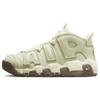 Air More Uptempo Кокосовое молоко DV7230-100