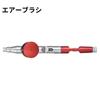 Takagi EARTH MAN аккумуляторная AC100V двойного назначения хобби аэрограф мини компрессор легкий компактный 10.8V HCP-108LiA