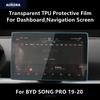 Для BYD SONG PRO 19-20 Приборная панель, Экран навигации Прозрачная защитная пленка из ТПУ Антицарапины Аксессуары для ремонта Переоборудование