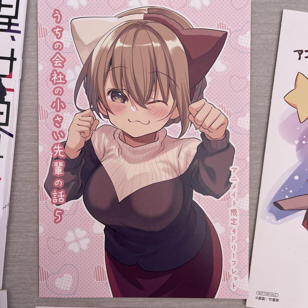 [USED] Assassin & Cinderella Domestic Girlfriend How To Discipline a Teenage Girl My Lady's Servant