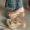 Thick-soled Heightening Slippers for Women's Summer Outer Wear, New One-word Drag Fashion Non-slip Cool Slippers Tide