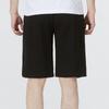 Puma Power Relaxed Drawstring Shorts Men Bottoms Black 670939-01