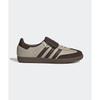 Adidas adidas Samba LT Wonder Beige Dark Brown JQ6169 120204