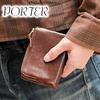 Складной кошелек Yoshida Bag SOAK [Porter] 101-06003 (2. коричневый)
