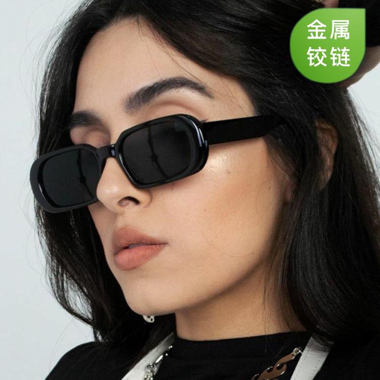 European and American fashion small frame sunglasses men and women retro oval sunglasses ins Internet celebrities street shot jelly sunglasses