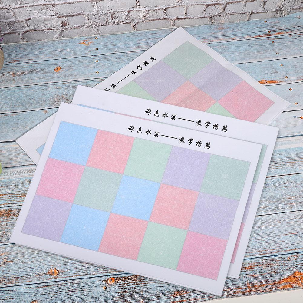 3 шт. ткань для письма с водой, десять тысяч цветов, кисть, практика, головоломка для раннего образования детей