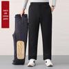 Men's Thickened Cotton Winter Trousers - Casual and Warm for Middle-Aged and Elderly Dads