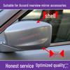 Honda Accord 2008-2013 Rearview Mirror Cover & Reflector Lens Frame